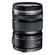 Olympus 12-50mm Mirrorless: Picture 1 thumbnail