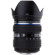 Olympus 12-60mm: Picture 1 thumbnail
