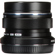 Olympus 12mm f/2: Picture 3 thumbnail