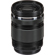 Olympus 14-150/4-5.6: Picture 12 thumbnail