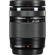 Olympus 14-150/4-5.6: Picture 5 thumbnail