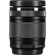 Olympus 14-150/4-5.6: Picture 7 thumbnail