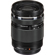 Olympus 14-150/4-5.6: Picture 9 thumbnail
