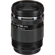 Olympus 14-150/4-5.6: Picture 10 thumbnail
