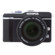 Olympus 14-150mm Mirrorless: Picture 4 thumbnail