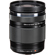 Olympus OM SYSTEM M.Zuiko Digital ED 14-150mm f/4-5.6 II Lens