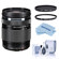 Olympus OM SYSTEM M.Zuiko Digital ED 14-150mm f/4-5.6 II Lens, Bundle with Hoya 58mm UV and CPL Filters 