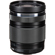 Olympus 14-150mm f/4-5.6 II: Picture 4 thumbnail