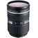 Olympus 14-35mm: Picture 1 thumbnail