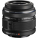 Olympus 14-42mm II R: Picture 3 thumbnail
