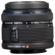 Olympus 14-42mm II R: Picture 4 thumbnail