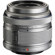 Olympus 14-42mm II R Mirrorless: Picture 2 thumbnail