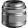 Olympus 14-42mm II R: Picture 3 thumbnail