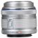 Olympus 14-42mm II R: Picture 4 thumbnail