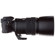 Olympus 150mm F/2: Picture 3 thumbnail