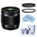 OM SYSTEM 20mm f/1.4: Picture 1 thumbnail