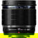 OM SYSTEM 20mm f/1.4: Picture 4 thumbnail