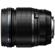 Olympus 25mm f/1.2: Picture 2 thumbnail
