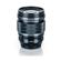 Olympus 25mm f/1.2: Picture 4 thumbnail