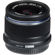 Olympus 25mm f/1.8: Picture 2 thumbnail