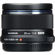 Olympus 25mm f/1.8: Picture 3 thumbnail