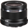 Olympus 25mm f/1.8: Picture 4 thumbnail