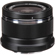 Olympus 25mm f/1.8: Picture 6 thumbnail