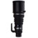 Olympus 300mm F/2.8: Picture 4 thumbnail