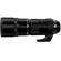Olympus 300mm f/4.0: Picture 4 thumbnail