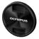 Olympus 300mm f/4.0: Picture 9 thumbnail