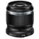 Olympus M.Zuiko Digital ED 30mm f/3.5 Macro Lens for Micro Four Thirds, Black