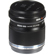 Olympus 30mm f/3.5: Picture 8 thumbnail