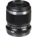 Olympus 30mm f/3.5: Picture 15 thumbnail
