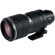 Olympus 35-100mm: Picture 1 thumbnail