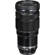 Olympus 40-150mm f2.8: Picture 5 thumbnail