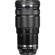 Olympus 40-150mm f2.8: Picture 6 thumbnail