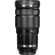 Olympus 40-150mm f2.8: Picture 8 thumbnail