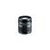 Olympus 40-150mm F/4-5.6: Picture 1 thumbnail