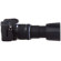 Olympus 40-150mm F/4-5.6: Picture 4 thumbnail