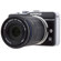 Olympus M. Zuiko Digital ED 40-150mm f/4...: Picture 2 thumbnail