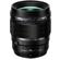 Olympus 45mm f/1.2: Picture 1 thumbnail