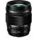 Olympus 45mm f/1.2: Picture 2 thumbnail