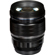 Olympus 45mm f/1.2: Picture 3 thumbnail