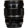 Olympus 45mm f/1.2: Picture 6 thumbnail