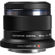 Olympus 45mm f/1.8: Picture 1 thumbnail