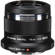 Olympus 45mm f/1.8: Picture 3 thumbnail