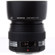 Olympus 50mm F/2: Picture 1 thumbnail