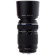 Olympus 70-300mm: Picture 1 thumbnail