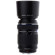 Olympus 70-300mm: Picture 1 thumbnail