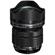 Olympus 7-14mm f/2.8: Picture 1 thumbnail